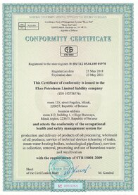 Conformity Certificate