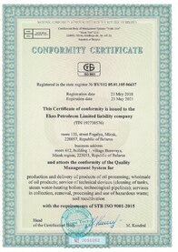 Conformity Certificate